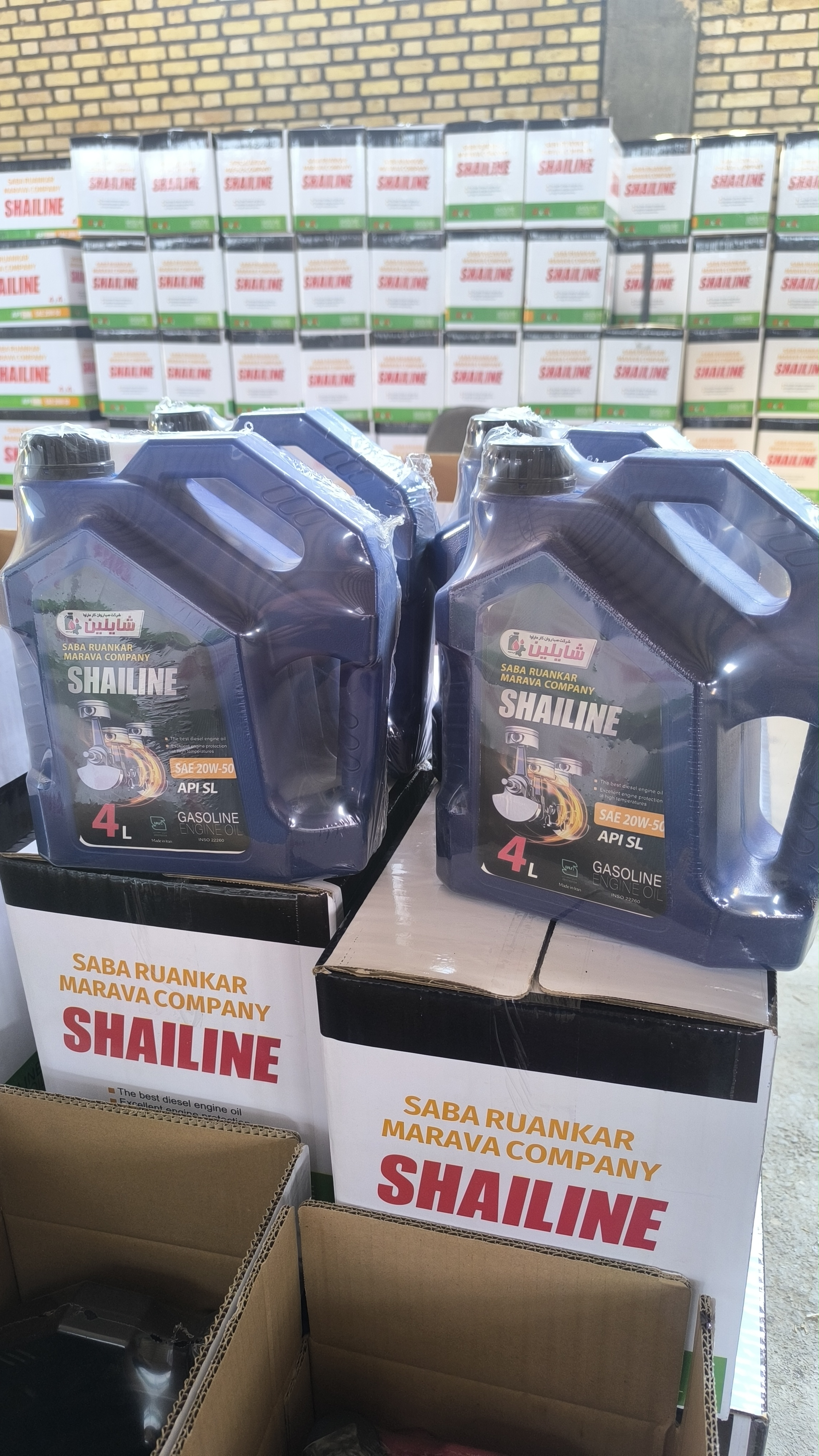 .. - صبا روانکار ماراوا